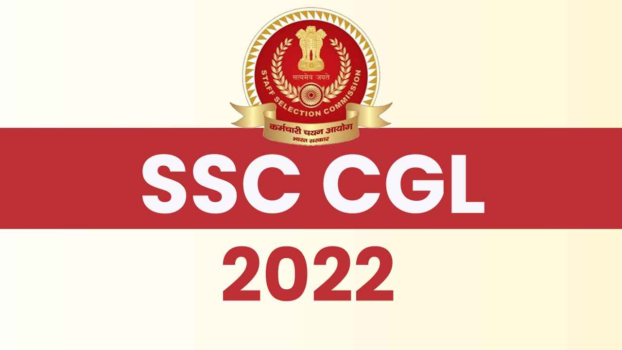 SSC CGL Examination 2022