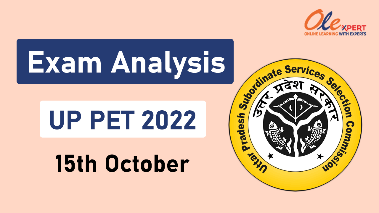 Pet 2022 shift 1 and shift 2nd paper  | Pet 2022 Exam Analysis