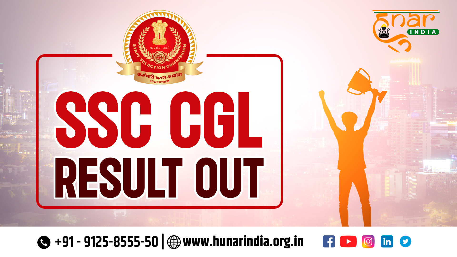 SSC CGL Result 2022 Out, Tier-1, Cut Off Marks & Merit List PDF