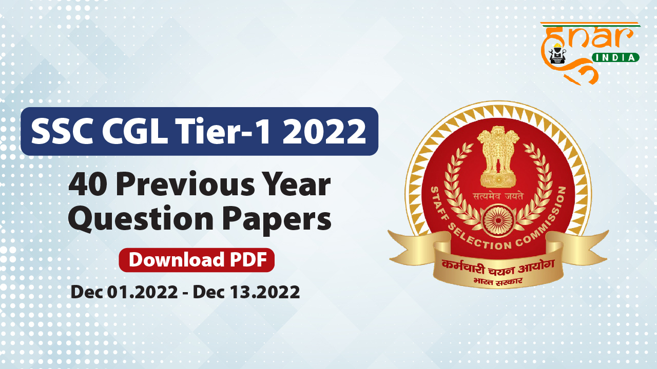 SSC CGL Tier-1 2022 Previous Year Question Papers