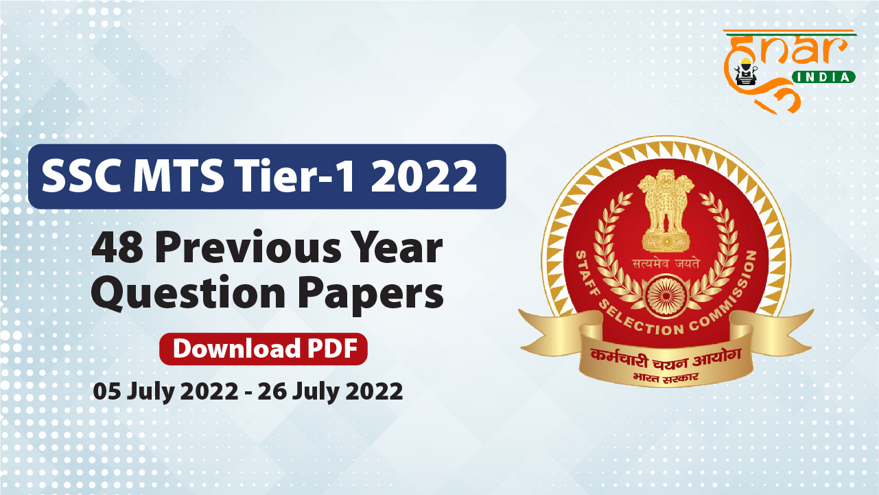 SSC MTS Tier-1 2022 Previous Year Question Papers