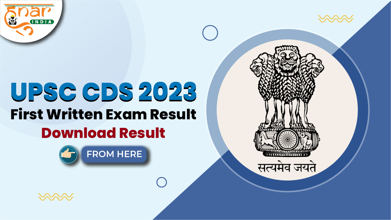 UPSC Combined Defence Services Exam 2023 Result