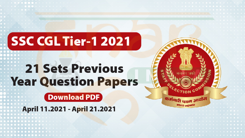 SSC CGL Tier-1 2021 Previous Year Question Papers